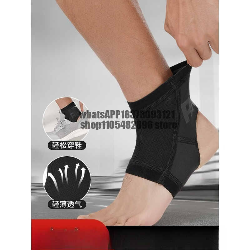 Running Recovery Gear - スリーブ型足首ブレース、捻挫防止足首プロテクター、スポーツランニング、バスケットボール用具、プロフェッショナル手首捻挫回復用具