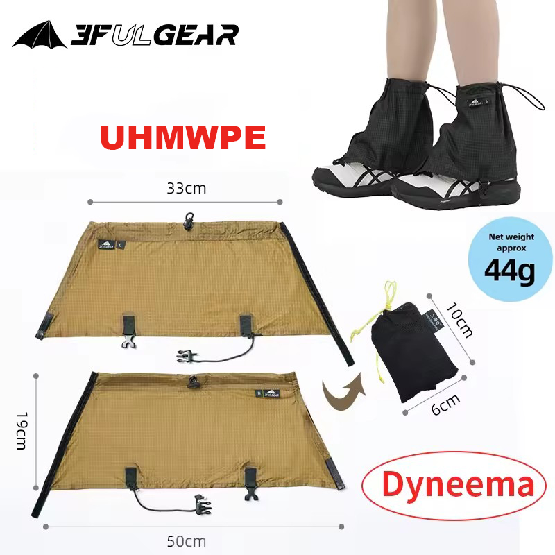 Running Gear Usa - 3F UL GEAR 観光靴カバー UHMWPE 防水ハイキングレギンス超軽量雪砂防止トレイルランニングシューズゲートル