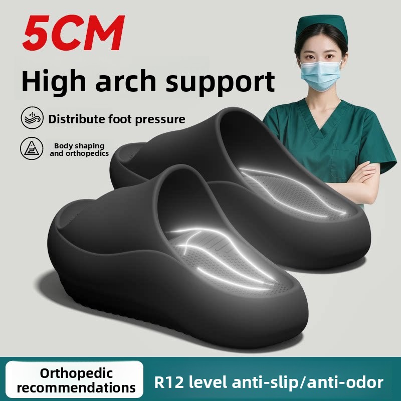 Insole Arch Support - ドイツ製アーチサポートネガティブヒールスリッパ（女性用）、2026年夏新作室内用フラットフット矯正サンダル（男性用）
