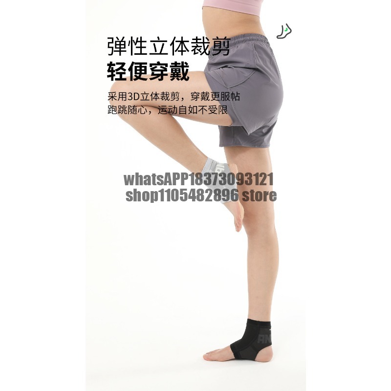 スリーブ型足首ブレース、捻挫防止足首プロテクター、スポーツラ - Running Recovery Gear のレビューと価格