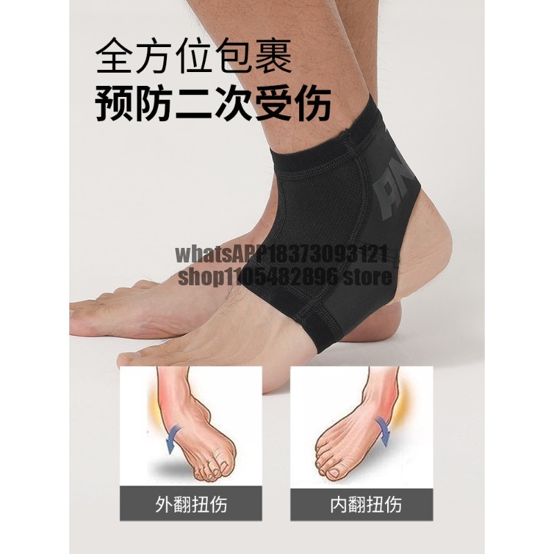 スリーブ型足首ブレース、捻挫防止足首プロテクター、スポーツラ - Running Recovery Gear のレビューと価格
