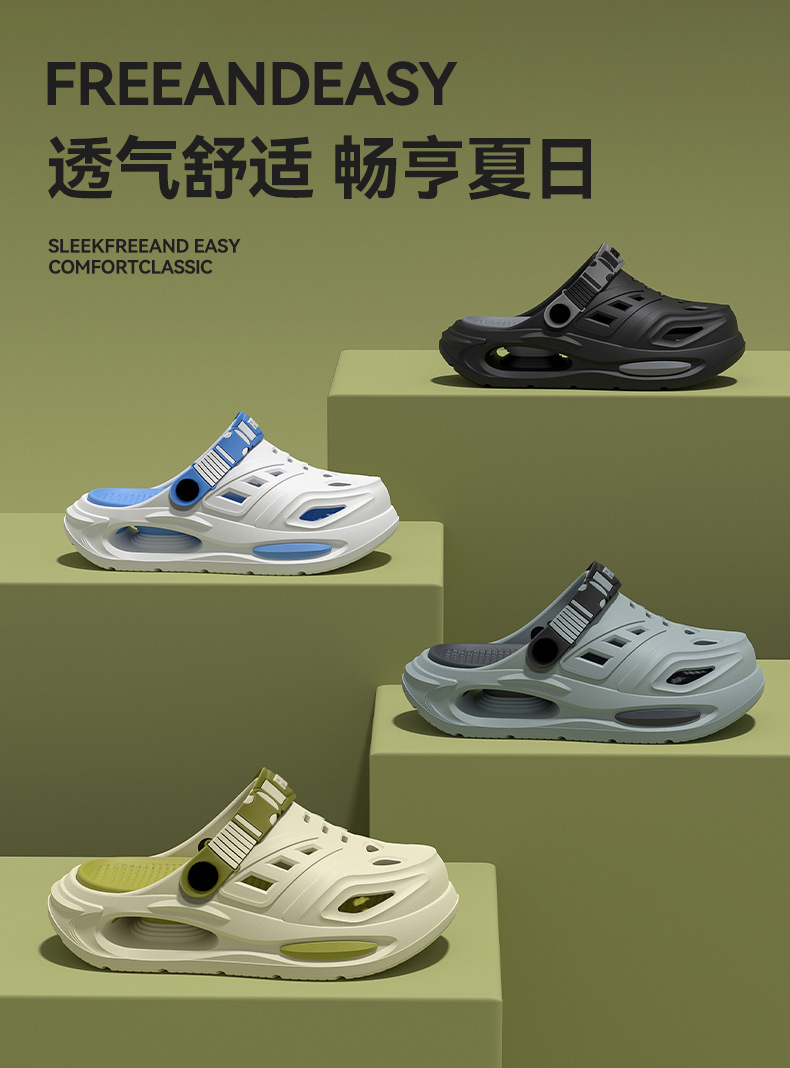 アーチサポート滑り止めソフトソール通気性サマーホロースリッパ - Insole Arch Support のレビューと価格