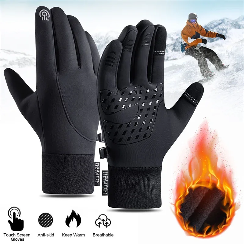 タッチスクリーン＆防水マルチスポーツウィンターグローブ、サイ - Running Gear Cold Weather のレビューと価格