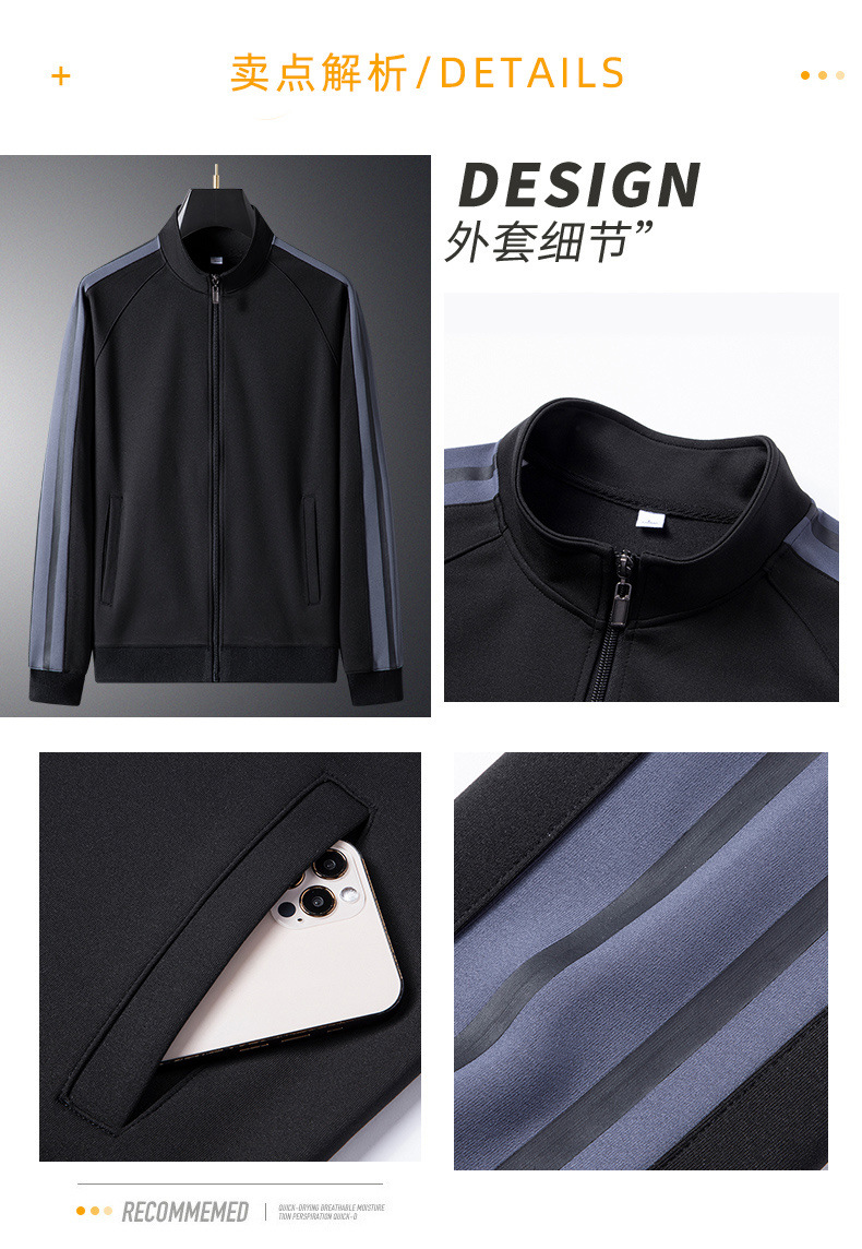 2026 ジッパースポーツ男性ランニングセットプリントスウェ - Running Jogging Gear のレビューと価格